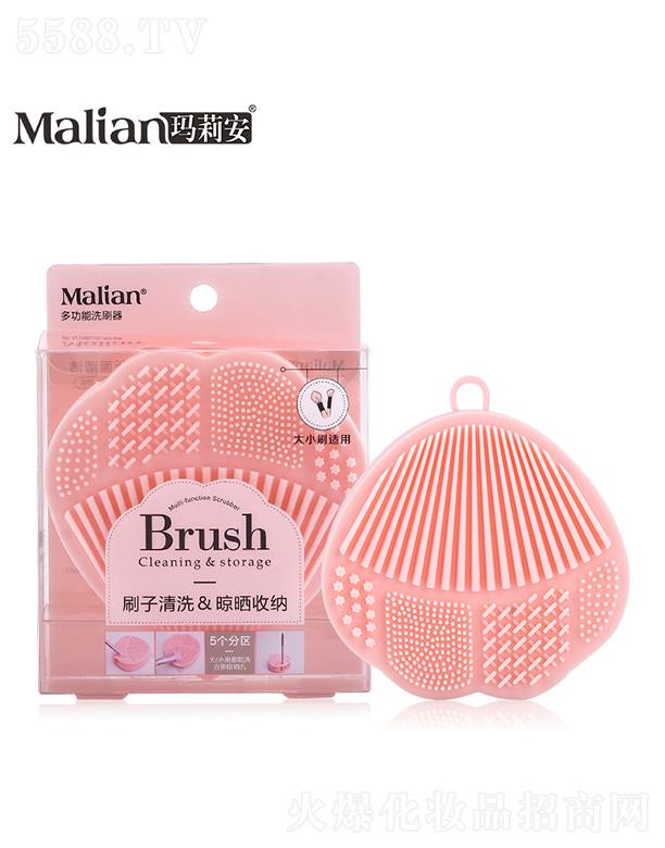 �V���Ь��򰲻��y��Ʒ���޹�˾�����򰲶๦��ϴˢ��