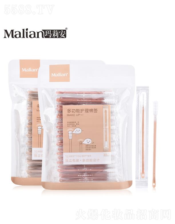 �V���Ь��򰲻��y��Ʒ���޹�˾�����򰲶๦���o(h��)���޺�