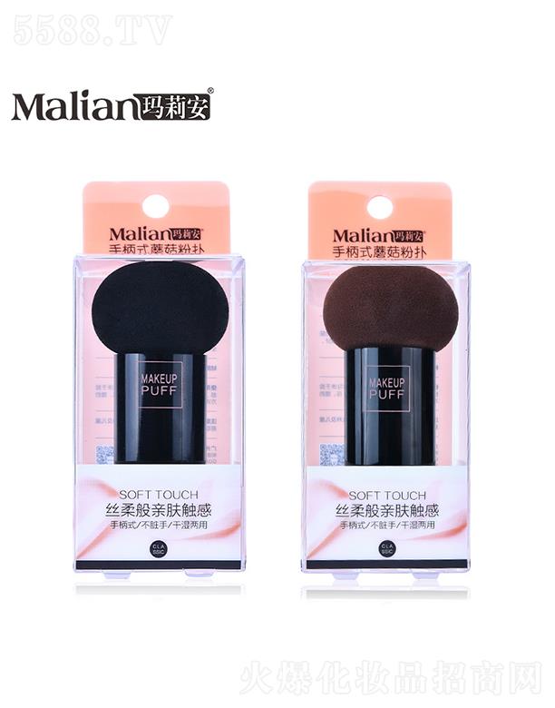 �V���Ь��򰲻��y��Ʒ���޹�˾�������ֱ�ʽĢ���ۓ�