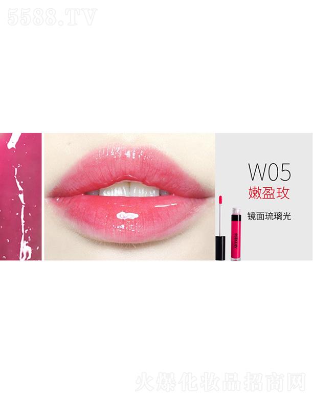 �|ݸ����ɭ����(y��ng)朹������޹�˾��ARTMISS�����r(sh��)���S����W05��ӯõ