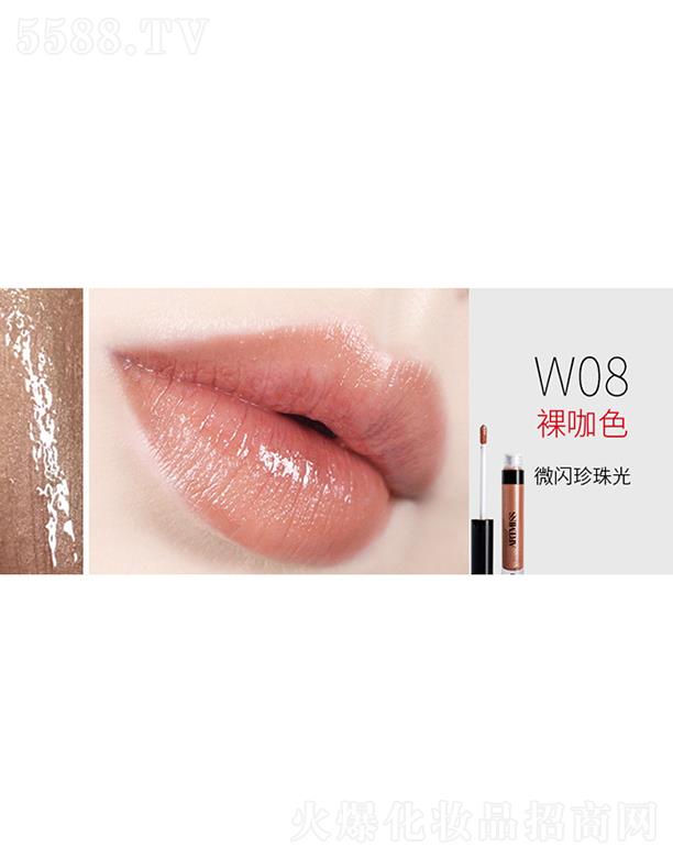 �|ݸ����ɭ����(y��ng)朹������޹�˾��ARTMISS�����r(sh��)���S����W08�㿧ɫ