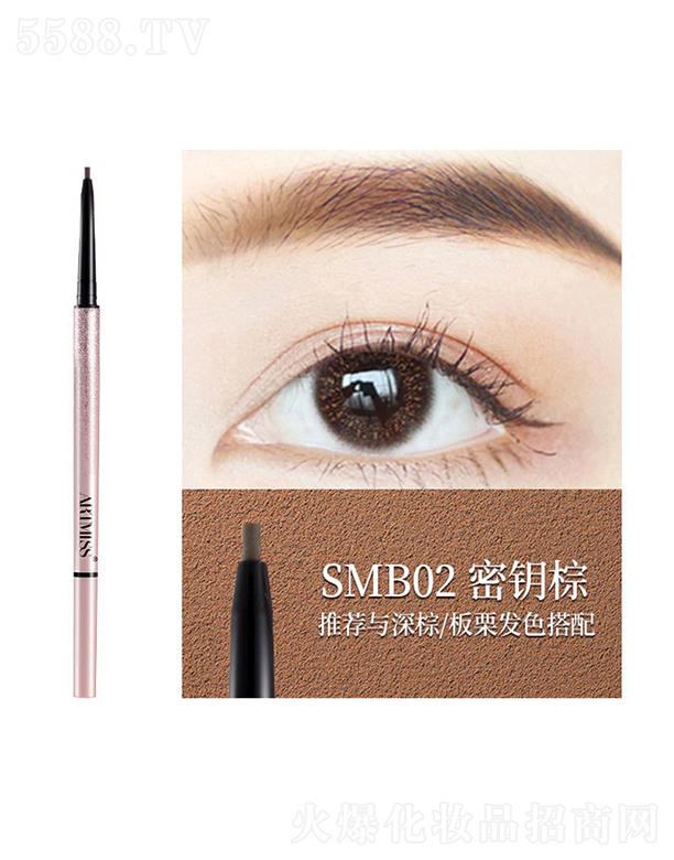 �|ݸ����ɭ����(y��ng)朹������޹�˾��ARTMISS1.5mm�O��(x��)�W(w��ng)�t��ü�PSMB02�����ɫ