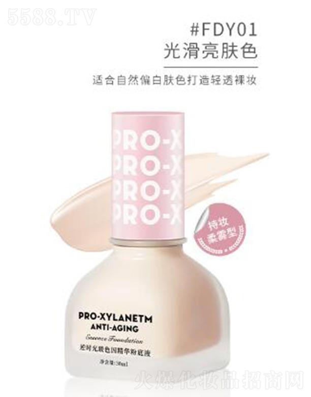 �|ݸ����ɭ����(y��ng)朹������޹�˾��ARTMISS��r(sh��)�ⲣɫ���A�۵�ҺFDY01�⻬���wɫ