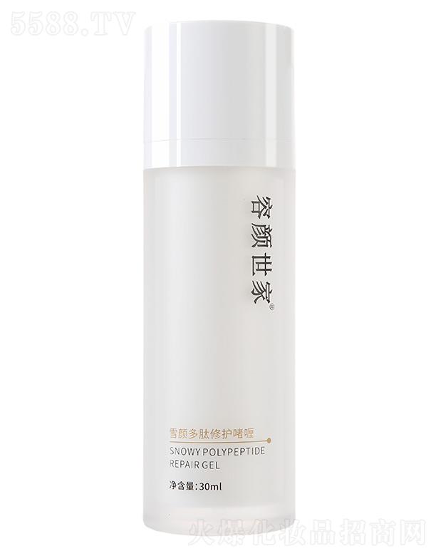 �V������������Ƽ����޹�˾���������ѩ������o��� 30ml