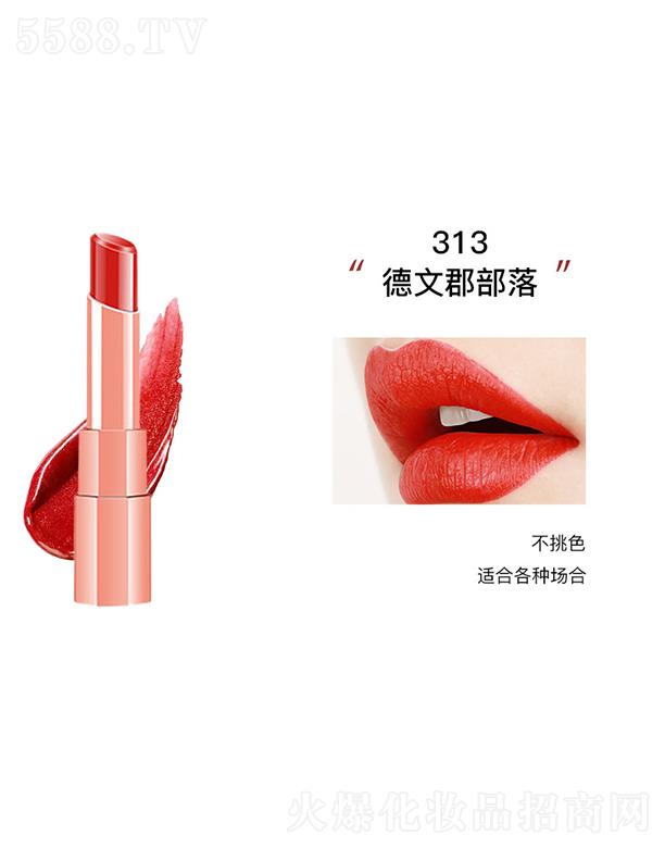 �|ݸ����ɭ����(y��ng)朹������޹�˾��KANݼ��?n��i)��F���ⴽ��313���Ŀ�����