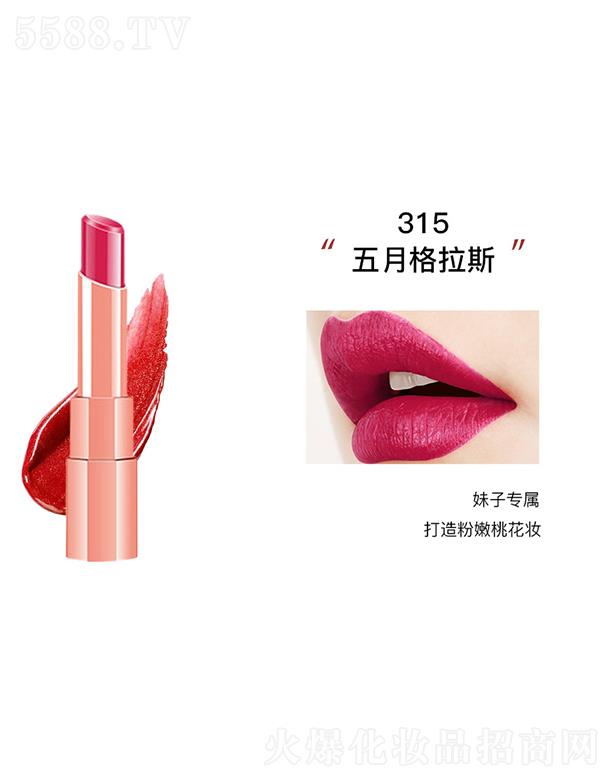 �|ݸ����ɭ����(y��ng)朹������޹�˾��KANݼ��?n��i)��F���ⴽ��315���¸���˹