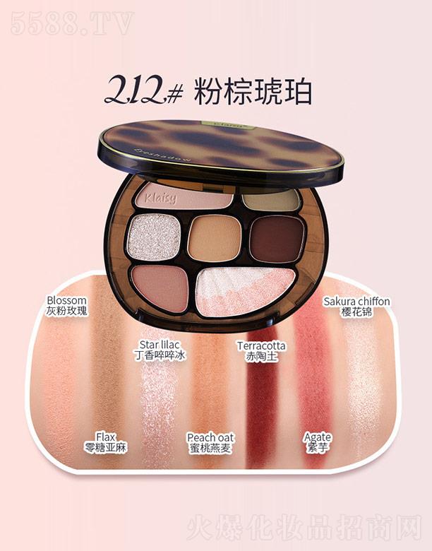 �|ݸ����ɭ����朹������޹�˾��Klaisy����������ɫ��Ӱ�P212#��������