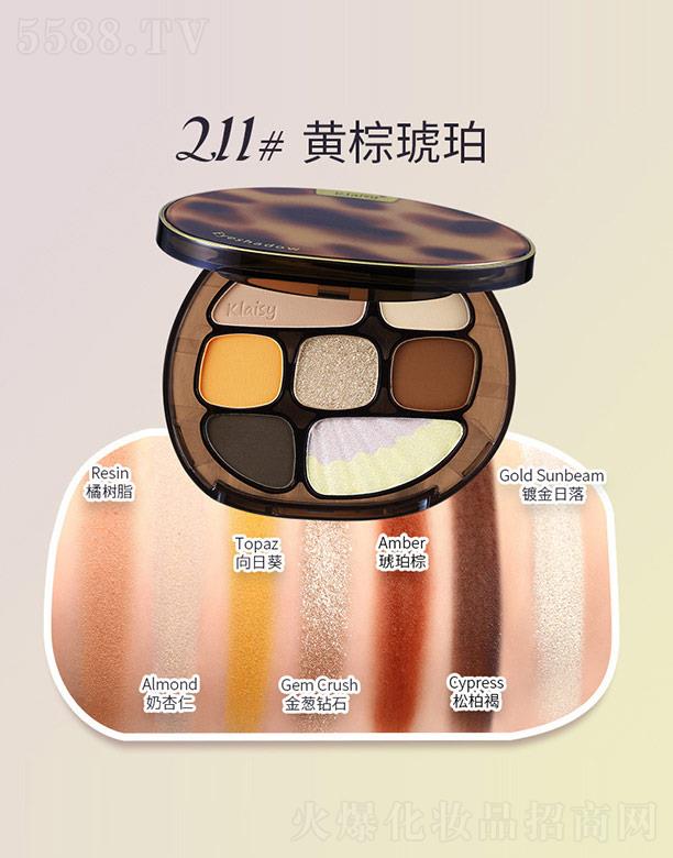 �|ݸ����ɭ����朹������޹�˾��Klaisy����������ɫ��Ӱ�P211#�S������