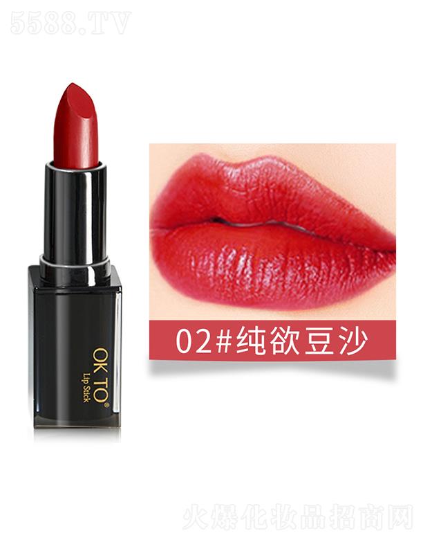 �|ݸ����ɭ����(y��ng)朹������޹�˾��OKTO�z�F�q�鴽��02#������ɳ