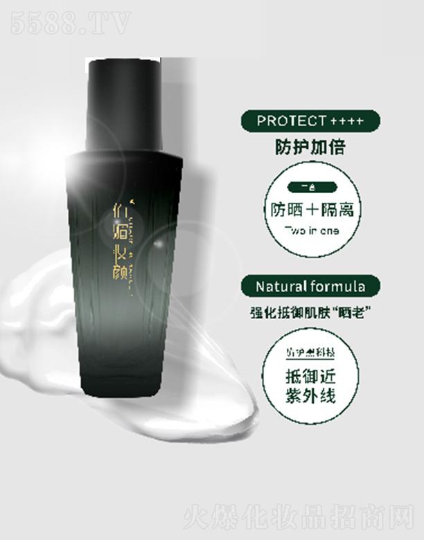 �ɶ��ۙ����yƷ���޹�˾�����Ċy�����������o�� 40ml