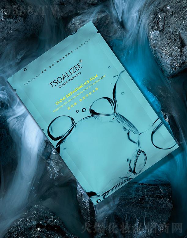 ��(��i)�������Ƽ����V�ݣ����޹�˾����(��i)��漟�����o(h��)��Ĥ