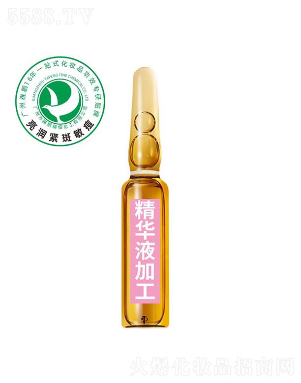 �V�������i�����������޹�˾�����i���AҺ�ӹ�����