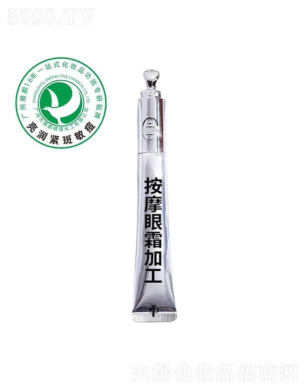 �V�������i�����������޹�˾�����i��Ħ��˪�ӹ�����