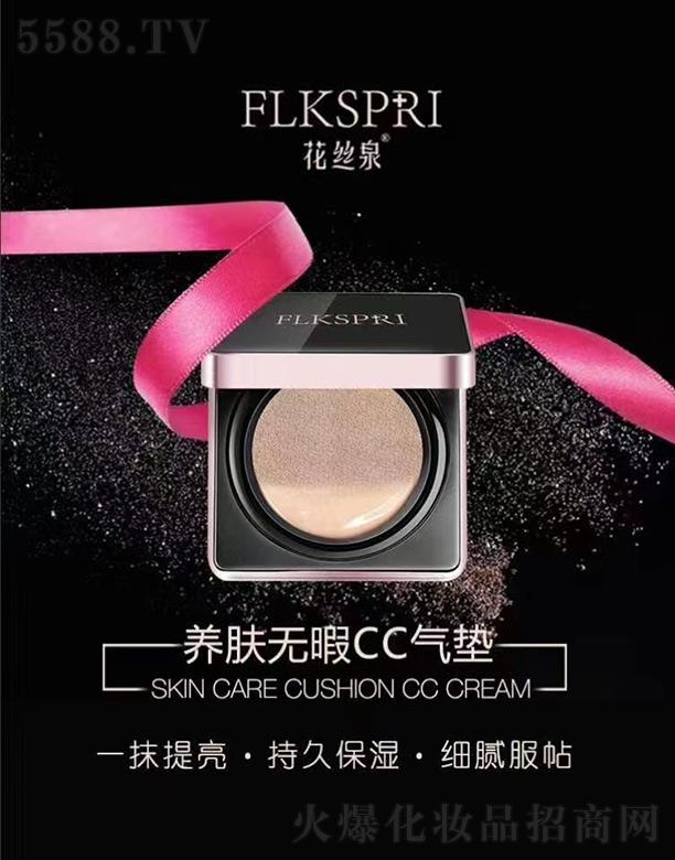 �o(w��)�a���L(zh��ng)������Ƽ����޹�˾�����zȪ�B(y��ng)�w�o(w��)ϾCC��|