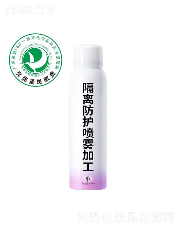 �V�������i�����������޹�˾�����i���x���o���F�ӹ�����