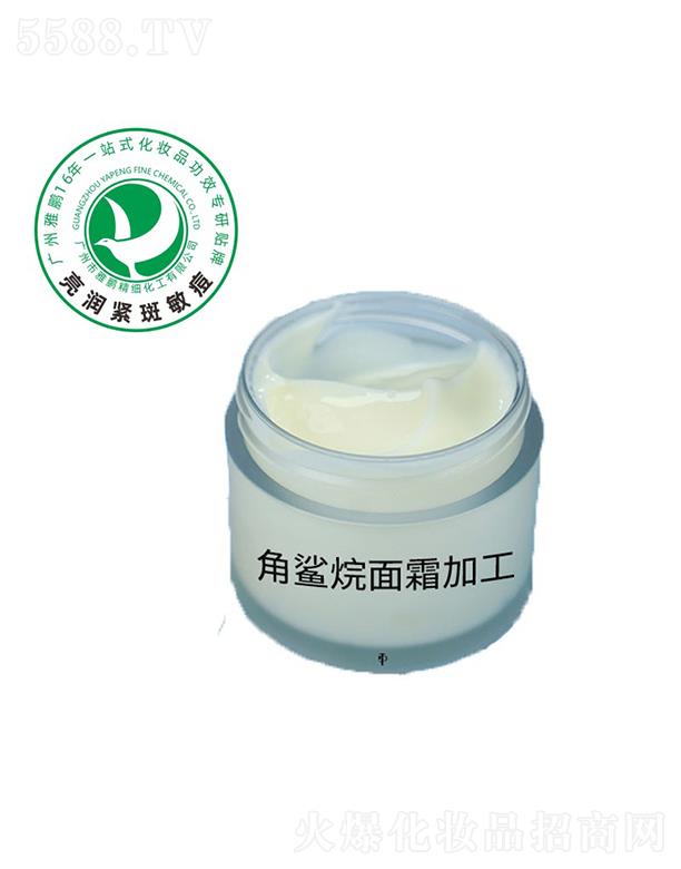 �V�������i�����������޹�˾�����i��������˪�ӹ�����