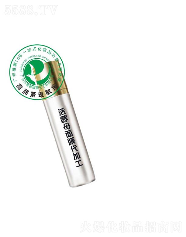 �V�������i�����������޹�˾�����i���ĸ��Ĥ�ӹ�����