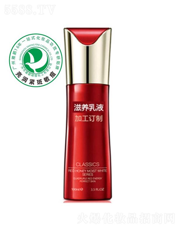 �V�������i�����������޹�˾�����i���B(y��ng)��Һ�ӹ�����