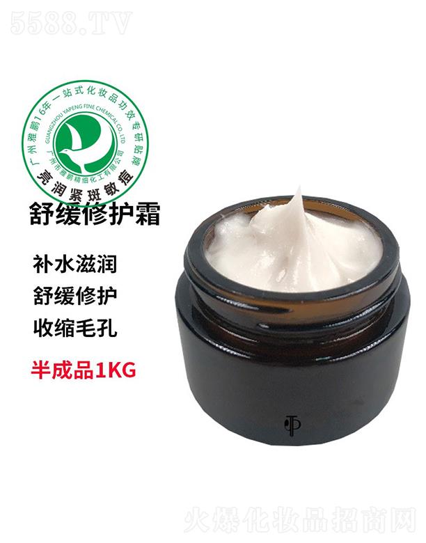 �V�������i�����������޹�˾�����i�澏���o˪�ӹ�����