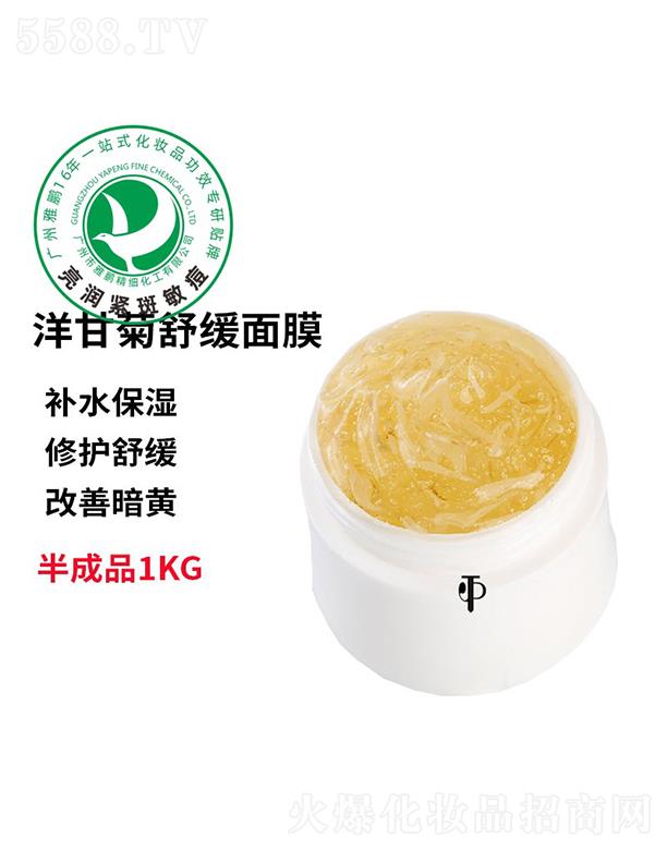 �V�������i�����������޹�˾�����i��ʾ��澏��Ĥ�ӹ�����