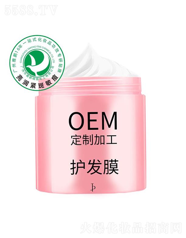 �V�������i�����������޹�˾�����i�o�l(f��)Ĥ�ӹ�����