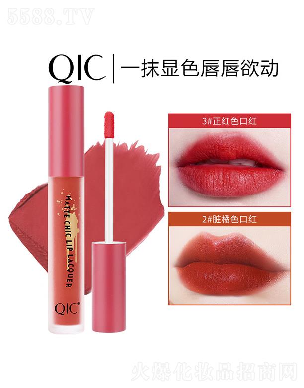 ���^�������Ȼ��yƷ���޹�˾��QIC���ݲ�����С�����F�洽��