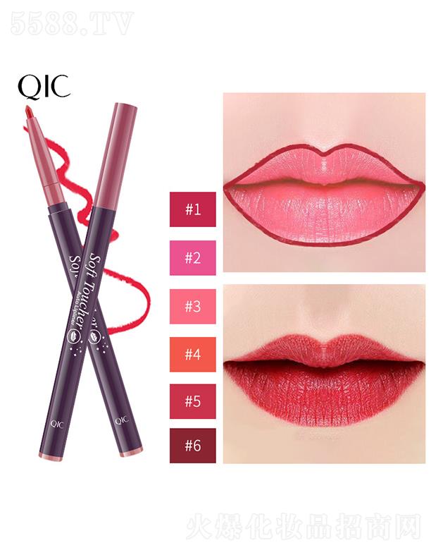 ���^�������Ȼ��yƷ���޹�˾��QIC���ݲ��F�憡���ԄӴ����P