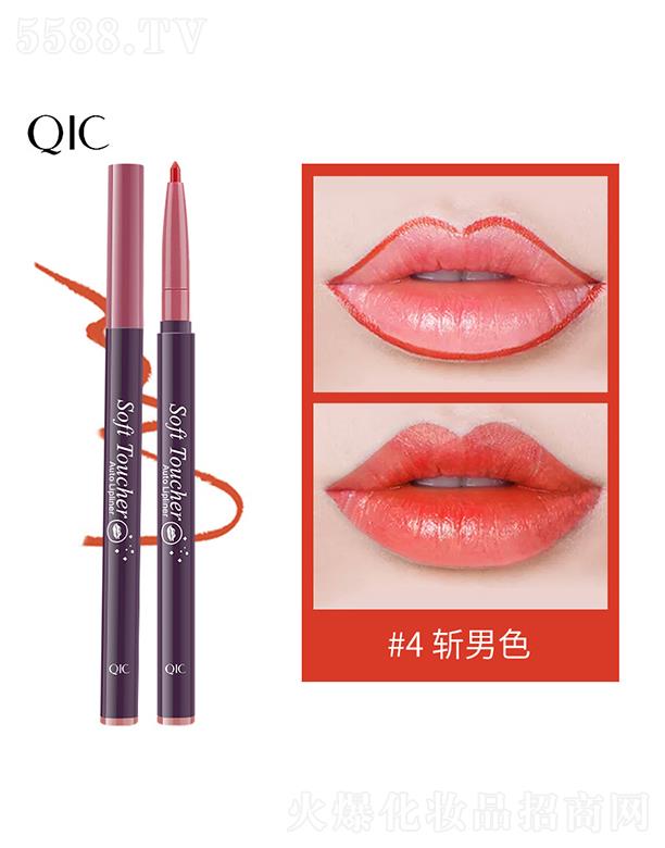 ���^�������Ȼ��yƷ���޹�˾��QIC���ݲ��F�憡���ԄӴ����P4#����ɫ