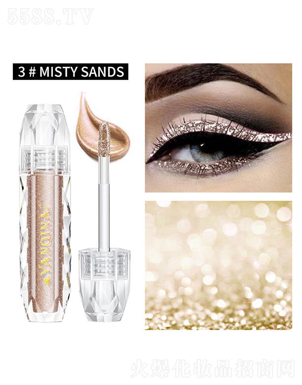 ���^�������Ȼ��yƷ���޹�˾��YANQINA�������@ʯ�Wҫ��ӰҺ3#