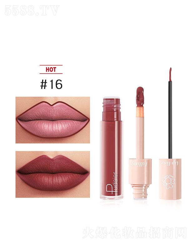 ���ڐ�ӯ�Q�����޹�˾��Pudaier�p�^Һ�w���ഽ��#16