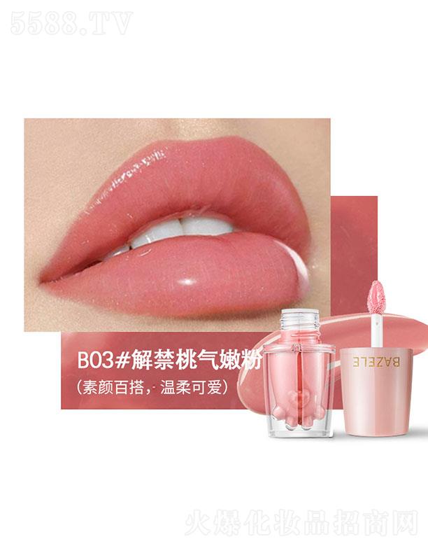 ���ڐ�ӯ�Q(m��o)�����޹�˾��Pudaier؈צˮ���R�洽��B03#����Қ��۷�