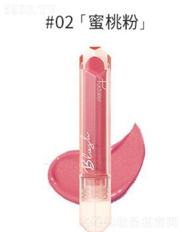 ���ڐ�ӯ�Q�����޹�˾��Pudaier���F����Һ�w���t#02���ҷ�