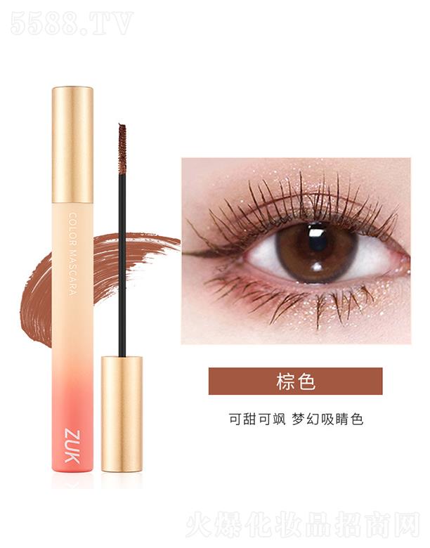 ���ڐ�ӯ�Q(m��o)�����޹�˾��ZUK��ɫ��(x��)�^�w�L(zh��ng)��ë�ࣨ��ɫ��