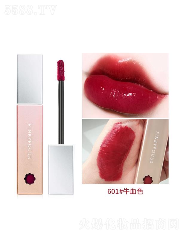 ���ڐ�ӯ�Q(m��o)�����޹�˾��Pinkyfocus�R�л��䴽��601#ţѪɫ