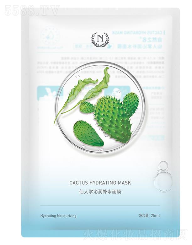 �Ϻ�ʒ������Ƽ����޹�˾����Ȼ֮���������ߝ��aˮ��Ĥ 25ml