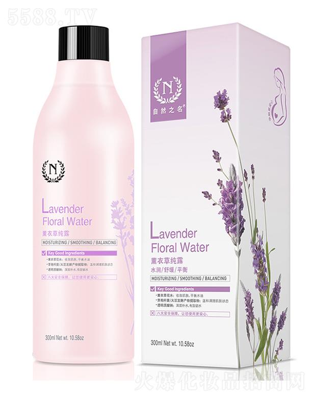 �Ϻ�ʒ������Ƽ����޹�˾����Ȼ֮��޹�²ݼ�¶ 300ml