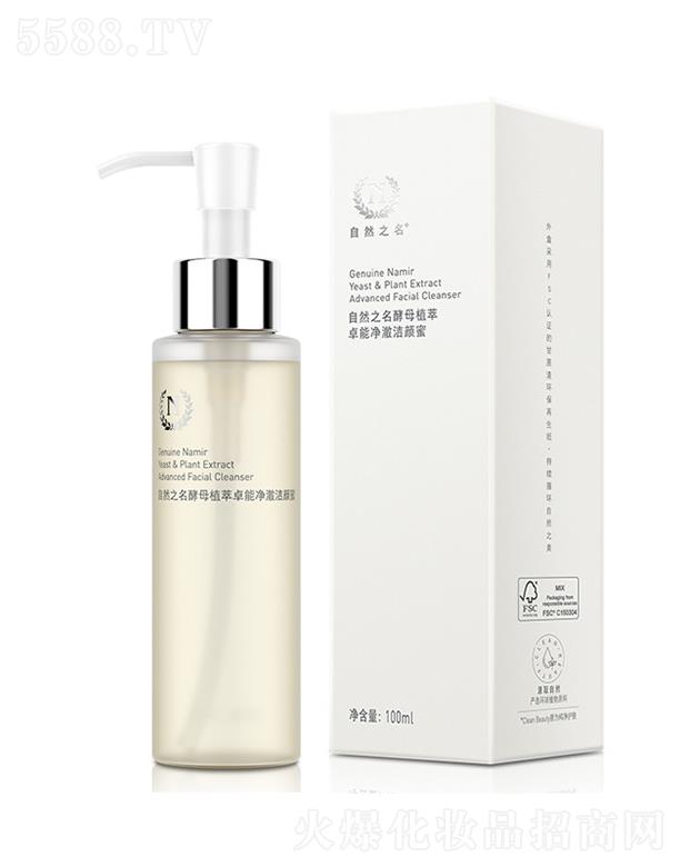 �Ϻ�ʒ������Ƽ����޹�˾����Ȼ֮����ĸֲ��׿�܃�������� 100ml