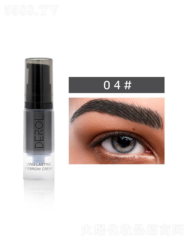 �V�|��?c��)R����Ƽ����޹�˾��DEROL��ˮȾü��04#