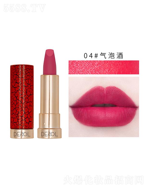 �V�|��?c��)R����Ƽ����޹�˾��DEROL�z�q�F�洽��04#���ݾ�