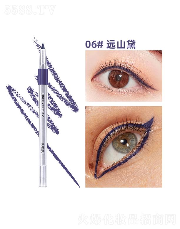 �V�|��?c��)R����Ƽ����޹�˾��DEROL��ɫ�۾��z�P06#�h(yu��n)ɽ��