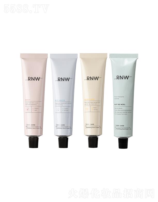 ��ޱ���yƷ���޹�˾��RNW����ֲ����A˪�������p��������ʥ�Qҹ��