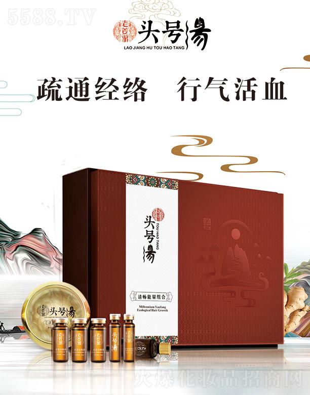 �^̖�����V�ݣ��t(y��)ˎ�Ƽ����޹�˾���^̖���啳�����M��