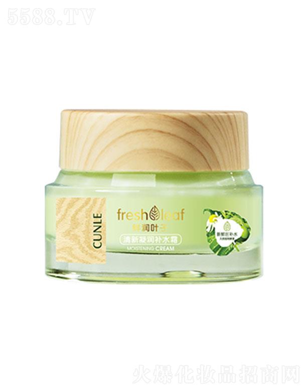 ���^�о_�λ��yƷ���޹�˾�����m���������a(b��)ˮ˪ �坙�|(zh��)�ؽz����ճā����ˮ�����������������w