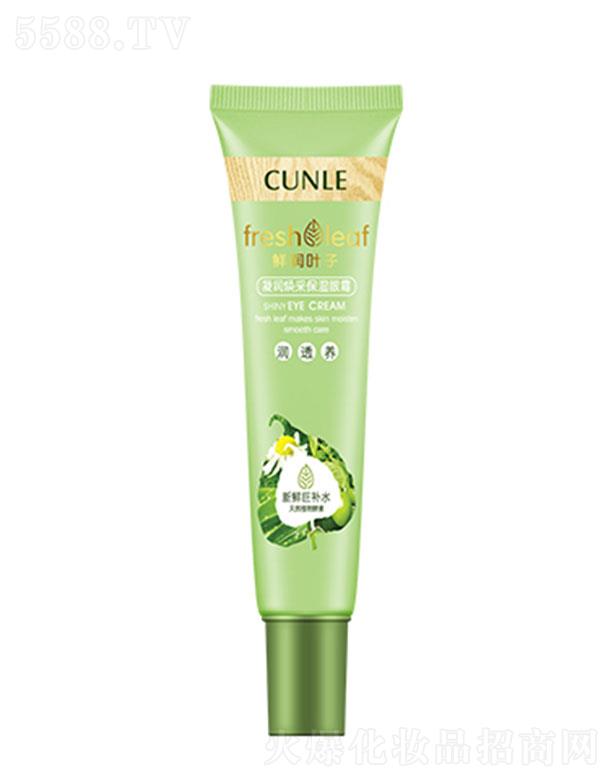 ���^�о_�λ��yƷ���޹�˾�����m�������ʱ�����˪ �������o(h��)���ܼ��w�o���ϓP(y��ng)��β