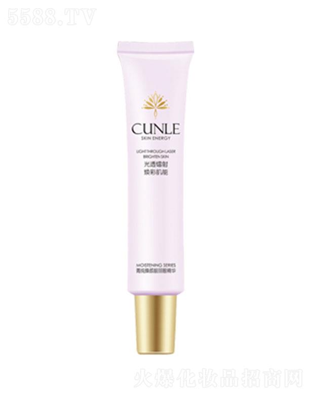 ���^�о_�λ��yƷ���޹�˾�����mݼ������n���۾��A 20g������(x��)�y��(qi��ng)�����ܼ��w�a(b��)ˮ��