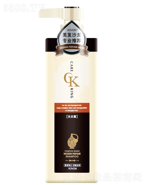 ���^�о_�λ��yƷ���޹�˾��VOVON��혽z��ϴ�l(f��)¶-�� 800ml���o(h��)�ܓp�l(f��)�|(zh��)ͬ�r(sh��)�̝�(r��n)��ƽ�^�l(f��)��Ӹɿ���ڲ���