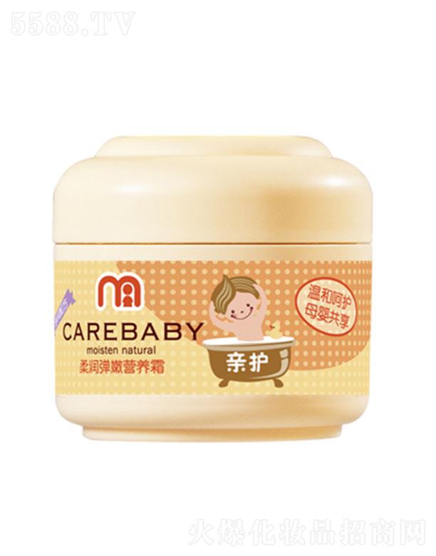 ���^�о_�λ��yƷ���޹�˾���H�o(h��)�᝙(r��n)���۠I(y��ng)�B(y��ng)˪ ���Ӽ��׽��|(zh��)�ӱ�ˮ���������w���ұ��o(h��)�����B(y��ng)����