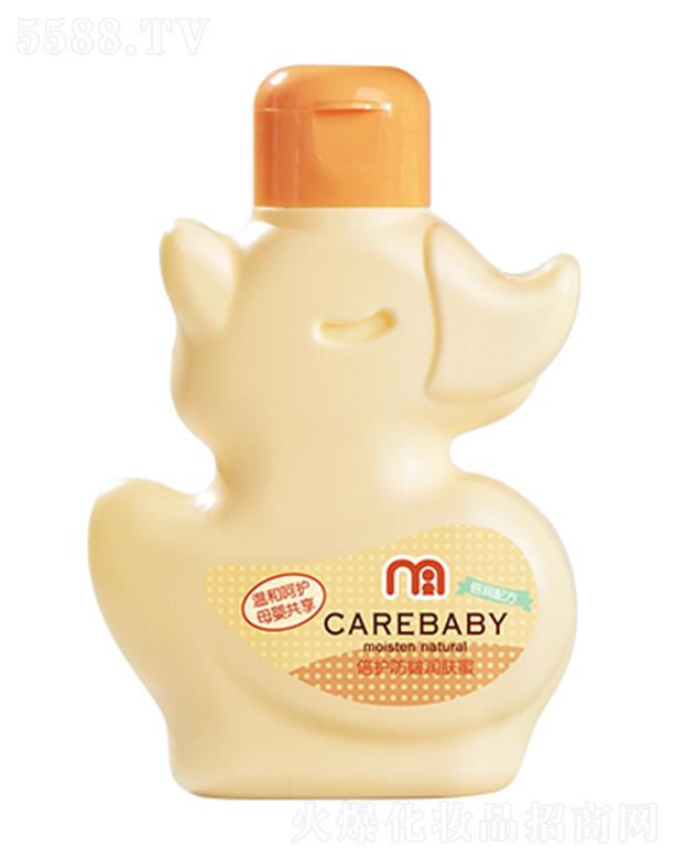 ���^�о_�λ��yƷ���޹�˾���H�o(h��)���o(h��)���坙(r��n)�w�� ƽ���(n��i)��ˮ�ּ��I(y��ng)�B(y��ng)���A(y��)�����w��������