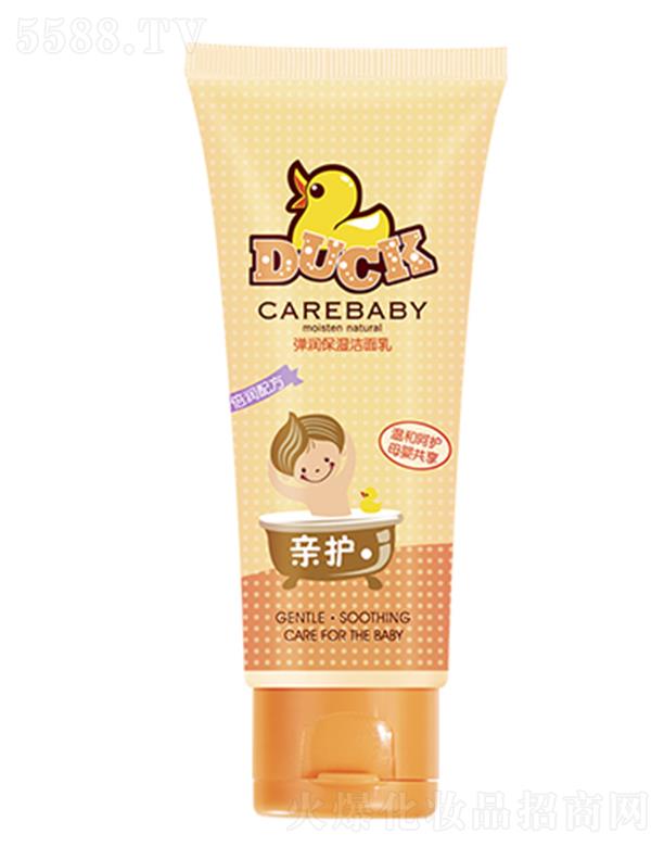 ���^�о_�λ��yƷ���޹�˾���H�o������������ �غ��坍�沿�۹����沿����һ���̝����oĤ