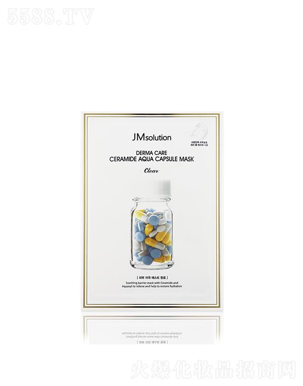 ����漰��_���yƷ���޹�˾����˾�е¬���(j��ng)����������Ĥ 25ml*10ea �a(b��)ˮ����